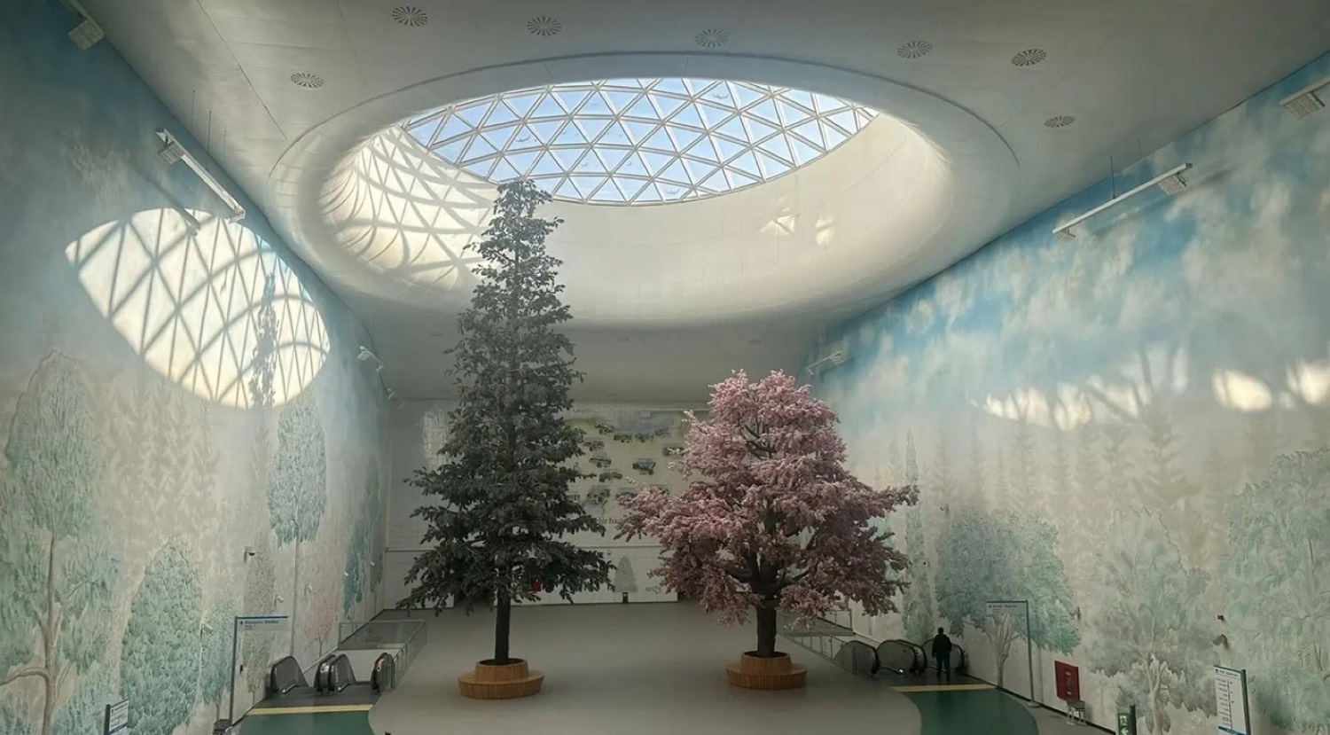 Onurkent–Kayaşehir Metro Hattı